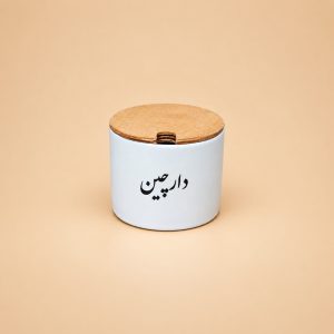 بانکه ادویه سرامیکی شیک و کاربردی